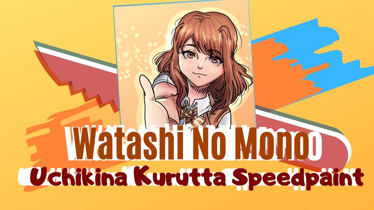 watashi no mono youtube